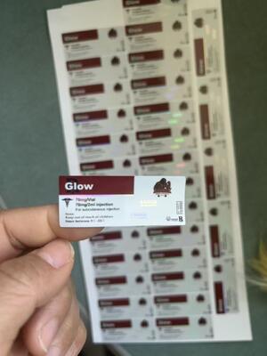 글로우 70mg 2ml 3ml 바이알 라벨 (맞춤형 디자인)