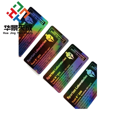 나노 LAB PHARMA 소형 병 라벨 인쇄 10ml 병 라벨 유리 병 맞춤형 디자인