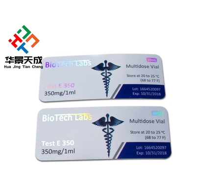 RX 10ml 병 라벨 은 엽록소 금속화 스티커 인쇄 무료 디자인 서비스