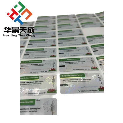 2ml / 5ml / 15ml / 20ml 10ml 병 레이저 맞춤 홀로그램 유리 병 라벨