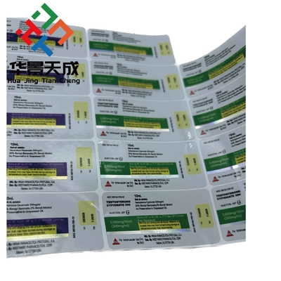 2ml / 5ml / 15ml / 20ml 10ml 병 레이저 맞춤 홀로그램 유리 병 라벨