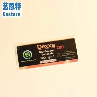 데카 250mg 의약품 주사 약품 유리 병 라벨 25x60mm 레이저 홀로그램 재료