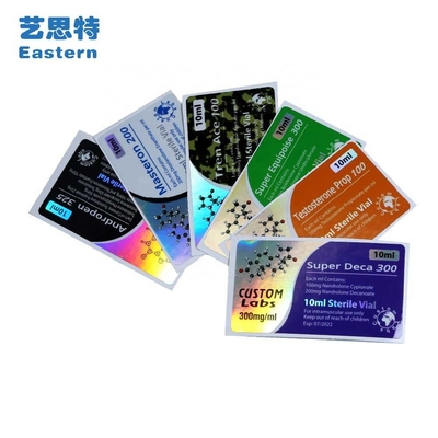데카 250mg 의약품 주사 약품 유리 병 라벨 25x60mm 레이저 홀로그램 재료