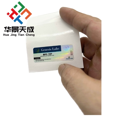 세마글루타이드 10mg 레이저 PET 2ml 비생성 주사 펩타이드 병 라벨