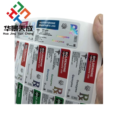 트렌 E 10ml 방울 화려한 마무리