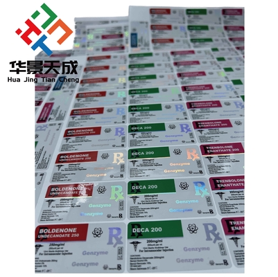 트렌 E 10ml 방울 화려한 마무리