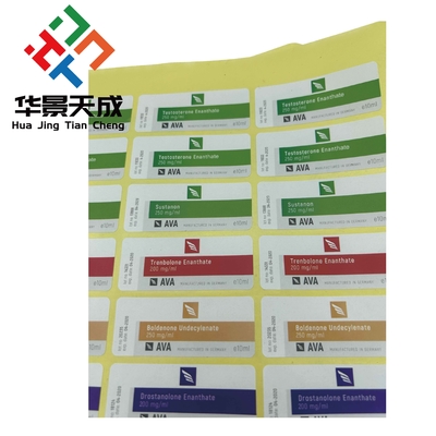 10ml Nan Decanoate 병에 눈길을 끄는 셔프 퀘어 PET 홀로그램 빛나는 라벨