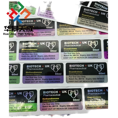5mg 메트리볼론-5 메틸트리엔롤론 오일 스테로이드 필라기 표지