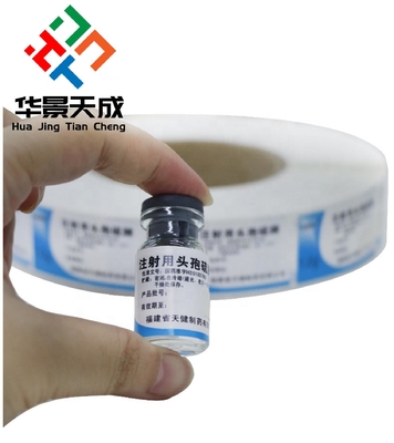 3ml 병 수체 약국 라벨 10ml 스테로이드 병 태그를 위한 롤에 인쇄