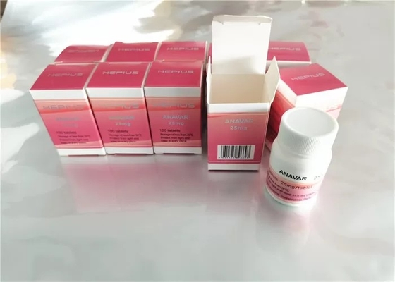 맞춤형 홀로그램 하로테스틴 10mg 봉지 라벨