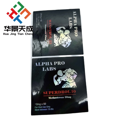 맞춤형 홀로그램 하로테스틴 10mg 봉지 라벨