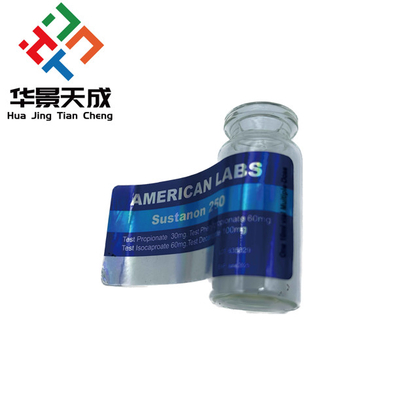 10ml 박테리아 정화 물 에센셜 오일 라벨 스테릴 유리 병 라벨