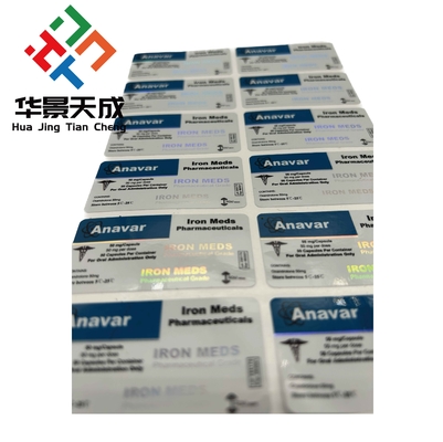 아나바르 5mg 알약 병 라벨 태블릿 구강 라벨 홀로그램 재료 인쇄 방수