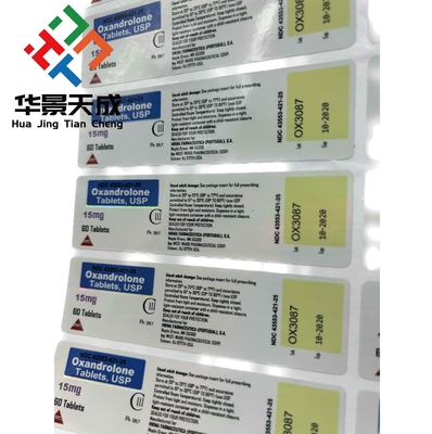 아나바르 5mg 알약 병 라벨 태블릿 구강 라벨 홀로그램 재료 인쇄 방수