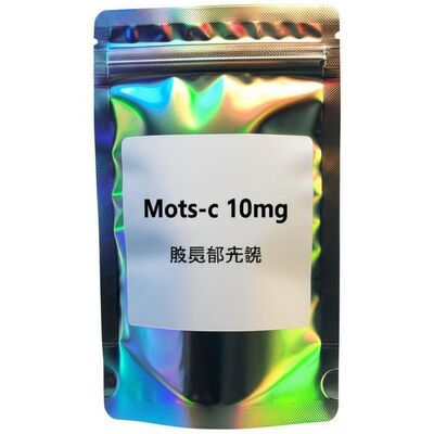 Mots-c 10mg 홀로그램 레이저 PET 봉투 라벨