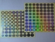 10 밀리람베르트 물약병 박스 봉합을 위한 레이저영상 써클 스티커