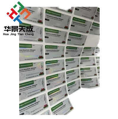 플라스틱 병에 대한 흰색 유리 병 라벨 사용자 지정 디자인