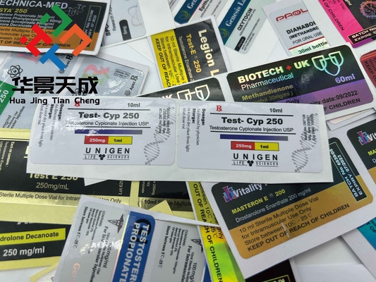 주사유 유리 병 라벨 10ml 병 라벨