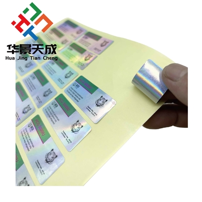 Pt141 2ml 펩타이트 병용 펩타이드 라벨