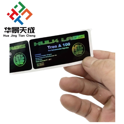 Testo Suspension 250mg 의약품 주사 용 용 용품 라벨