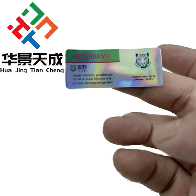 3ml 바이알용 HCG 5000iu PET 홀로그램 레이저 라벨