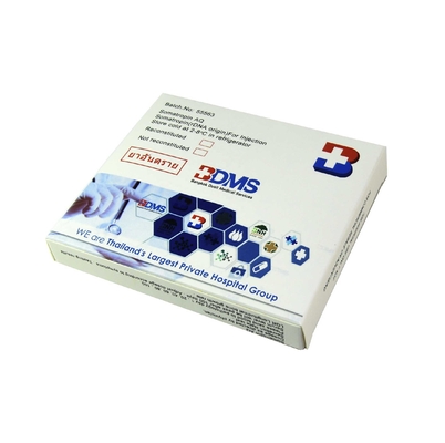 3D 홀로그램 10ml HG 바이알 바이알 포장 상자